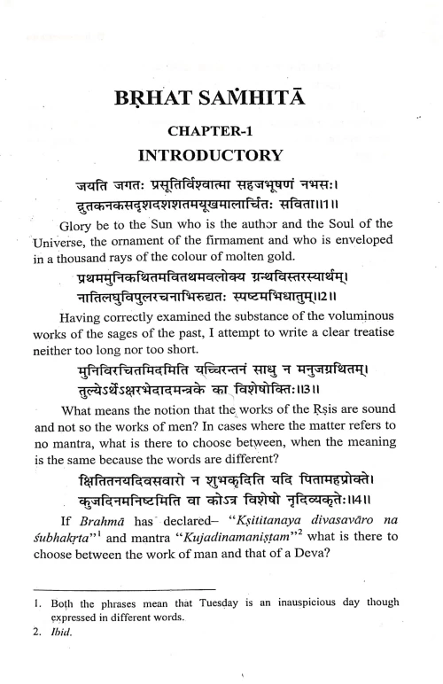 Brihatsamhita of Varaha Mihira Vol.1-2